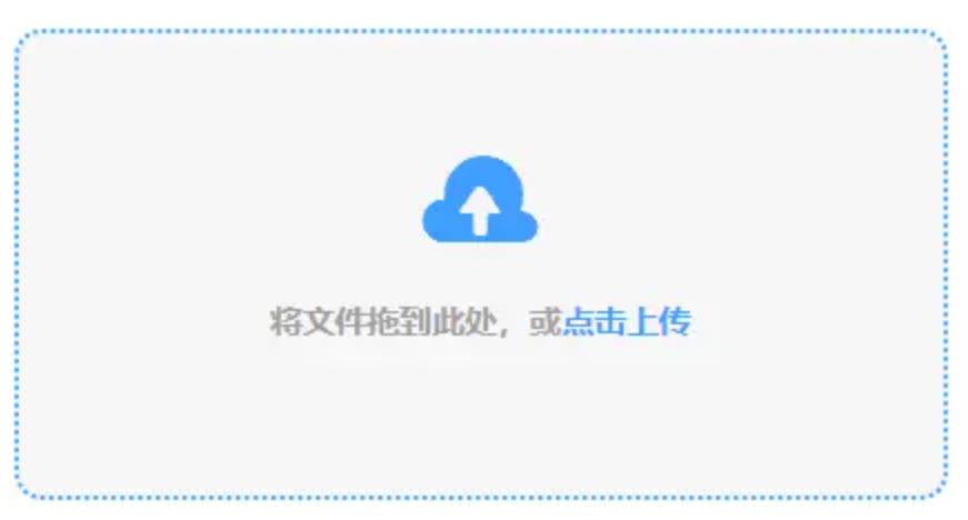 全球最大的赌钱网下载使用讲解 - 添加文件